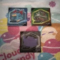 ポケモン シール 3枚セット オーダイル ドダイトス メタモン