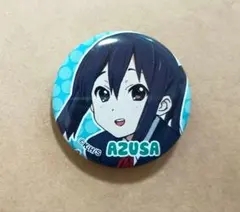 けいおん！ 中野梓 缶バッジ - メルカリ