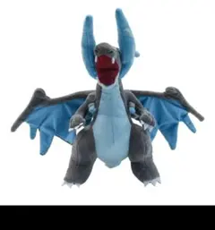 メガリザードン ぬいぐるみ　未使用