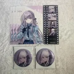 ダンガンロンパ 霧切響子 DMMスクラッチ Wチャンス賞 ポストカード Amazon.co.jp: ダンガン ロンパ 購買部限定 ポストカード 缶バッジ 霧