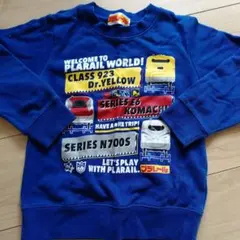 mt様 リクエスト 2点 まとめ商品