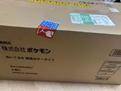 ポケモン等身大サーナイト