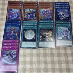 遊戯王 BEYOND THE BRAVE アトランティス関連まとめ売り