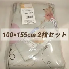 くまのプーさんと仲間たち 遮光遮熱 カーテン 幅100×155cm丈 2枚セット