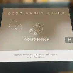 未使用 baby Dior ベビーディオール ブラシコームセット ギフト - メルカリ