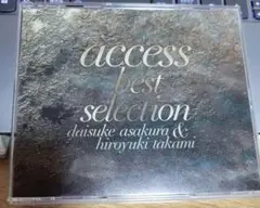 access best selection CD