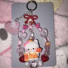 Item thumbnail for item 08d64bc5-4a2b-4d28-b0f8-3d3104fca5ea