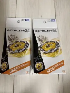 爆旋戰魂X UX-03 魔法神杖 5-70DB