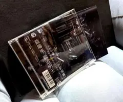陰陽座 アルバム CD「覇道明王」通常盤 帯付 盤面良好音飛び無し