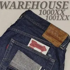 WAREHOUSE 1000XX 1001XX DSB デニムパンツ W36のサムネイル