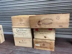 希少・ヴィンテージ】高級ワイン 木箱 7箱セット イタリア・フランス ワイナリー 希少・ヴィンテージ】高級ワイン 木箱 7箱セット イタリア・フランス