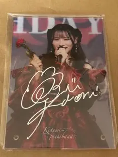 ReoNa シャル・ウィ・ダンス? 直筆サイン入りCD グッズ レオナ - メルカリ
