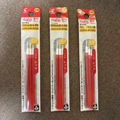 フリクションボールスリム多色0.38替芯レッド3袋セット