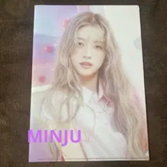 Item thumbnail for item 40fcdb67-fdbf-4a8e-9862-69821b29fd5d