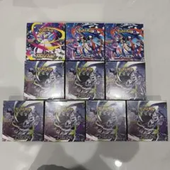 ポケモンカード　新品未開封　シュリンク付きBOX まとめ売り