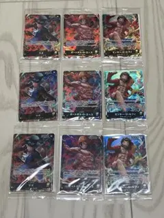 【新品未開封】ワンピースカード セブンイレブン限定　キャンペーンカード　９枚