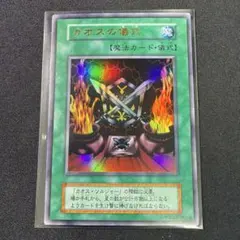 Item thumbnail for item 923fb6b0-cb39-4609-a7b3-065a8b30f1ae