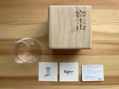 Item thumbnail for item 965e0170-1e81-49ea-ae72-610e28f9b534