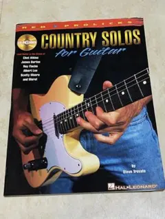 Country Solos for Guitar 教則本