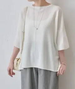 2026年最新】ラウンドヘムt ビアズリーの人気アイテム - メルカリ