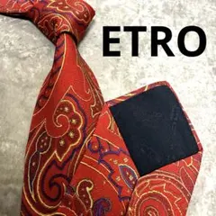 【✨美品✨】ETRO エトロ ネクタイ レッド ペイズリー シルク ヴィンテージ