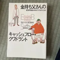 Item thumbnail for item c6d9fed2-5933-4d61-82a1-98c49b14318c