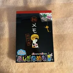 Item thumbnail for item 22001de3-eb5a-4b17-bfe0-869025a105ce