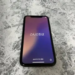iPhone11本体 ブラック　64GB 超美品【早い者勝ち‼️】