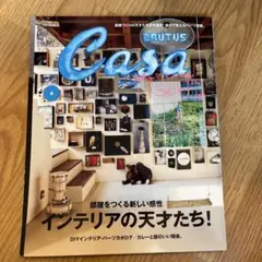 Item thumbnail for item 6bd81e31-27dc-42f9-9f05-d893054a9377