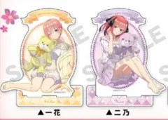 五等分の花嫁　当たり付き缶バッジくじ　中野一花 中野二乃 ビッグアクリルスタンド