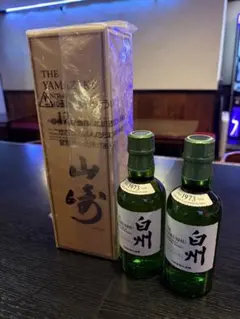 サントリー 山崎12年 白州 ミニボトルセットのサムネイル