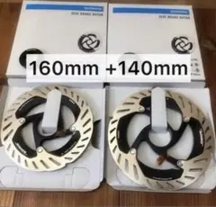 シマノ　ディスクローター　RT-CL900 140.160㎜ 中古　④ SHIMANO 「シマノ」 RT-CL900-160 ディスクローター / AKIBA店