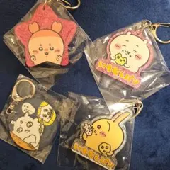 ちいかわ　ラメ入りキーホルダー 4個セット