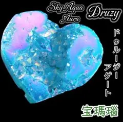 Item thumbnail for item f12677dd-444c-4574-9751-ce28469e0b17