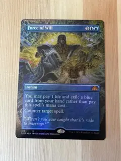 2026年最新】mtg 意志の力の人気アイテム - メルカリ