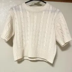 【最終値下げ】アイボリー ケーブルニット 半袖セーター