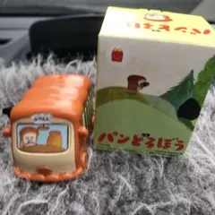 パンどろぼう フィギュア キャラクターグッズ