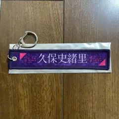 Item thumbnail for item c1befc9d-aef5-4aaf-9cfd-843ac3a3467f