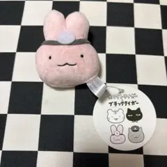 ホワイトタイガーとブラックタイガー　うさぎ先生　マスコットミラー