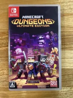 マインクラフトダンジョンズアルティメット エディション パッケージ版