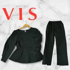 vis セットアップ