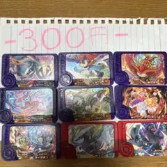 ポケモン　フレンダ　まとめ売り　好きなの選べる⭐️