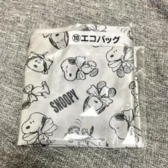 スヌーピー 一番くじ　エコバッグ