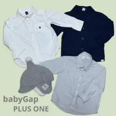 【秋服まとめ売り】 babyGap シャツ カーディガン 帽子 セット 95cm