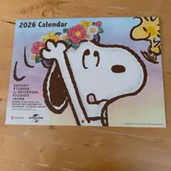 スヌーピー 2026年カレンダー　ニッセイ