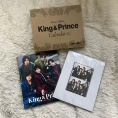 King & Prince カレンダー 2023-2024