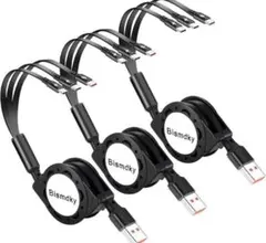 リコ様 リクエスト 2点 まとめ商品