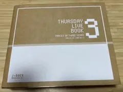 Item thumbnail for item 3b01075a-cb1f-4d10-9a35-cf8a82b71419