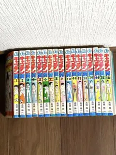 2026年最新】キャプテン翼 漫画の人気アイテム - メルカリ