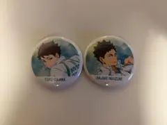 ハイキュー!! 及川徹 岩泉一 缶バッジセット